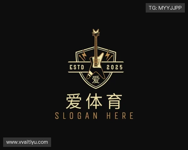 认识爱体育